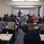 インターネットビジネス界の７不思議　　起業家アカデミー　名古屋　輸入　セミナー